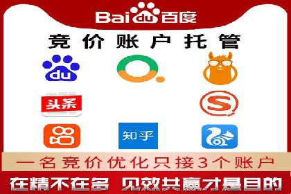 不同行业下的代理开户解决方案与案例